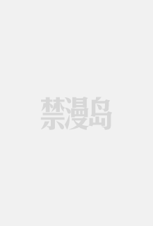 足球型男脱单指南